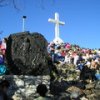 Medjugorje