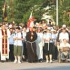 Medjugorje